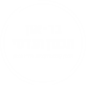 לוגו בר-און תכנון הנדסי